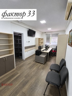 ������� 2-����� | Imot.bg � ����� ������ 4