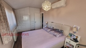 2 camere da letto Dragalevtsi, Sofia 11