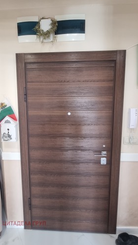 2 camere da letto Dragalevtsi, Sofia 16