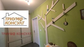 ������� 3-����� | Imot.bg � ����� ������ 9