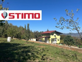 Продается Вилла