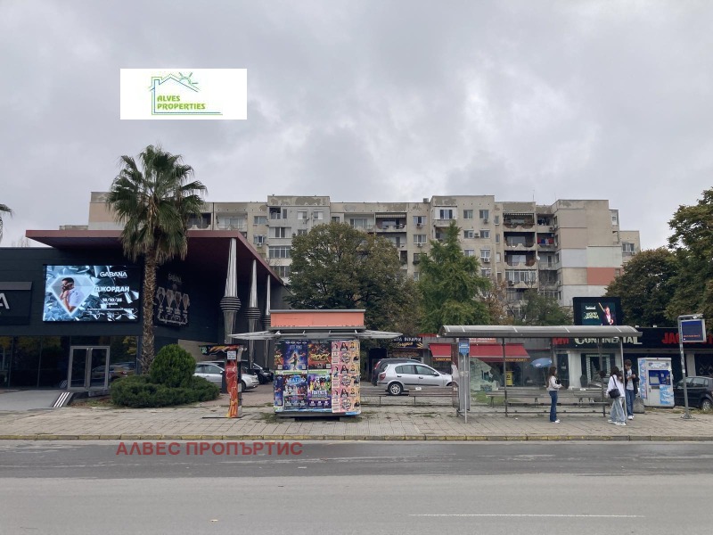 À venda  1 quarto Plovdiv , Trakiia , 56 m² | 31019479 - imagem [9]