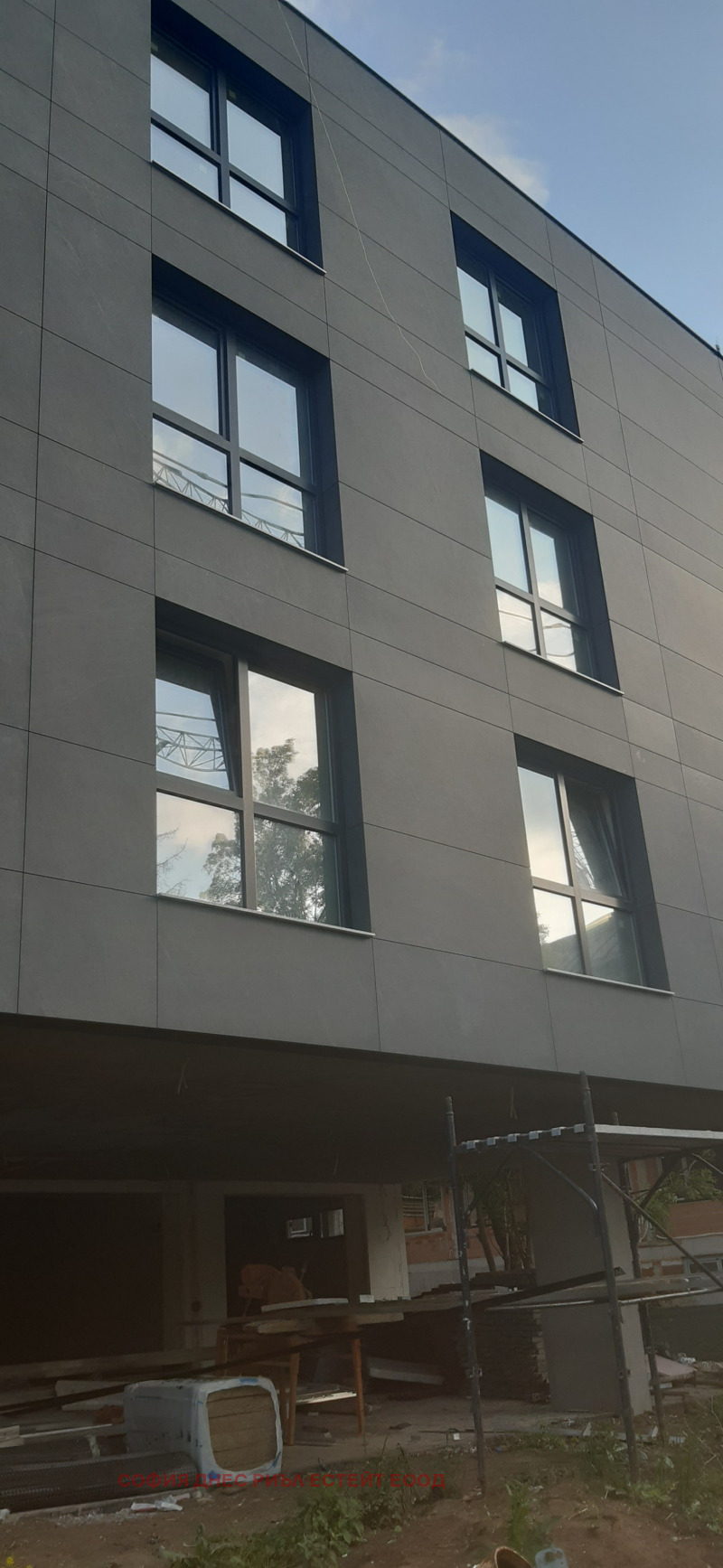 À venda  2 quartos Sofia , Boiana , 107 m² | 55668981