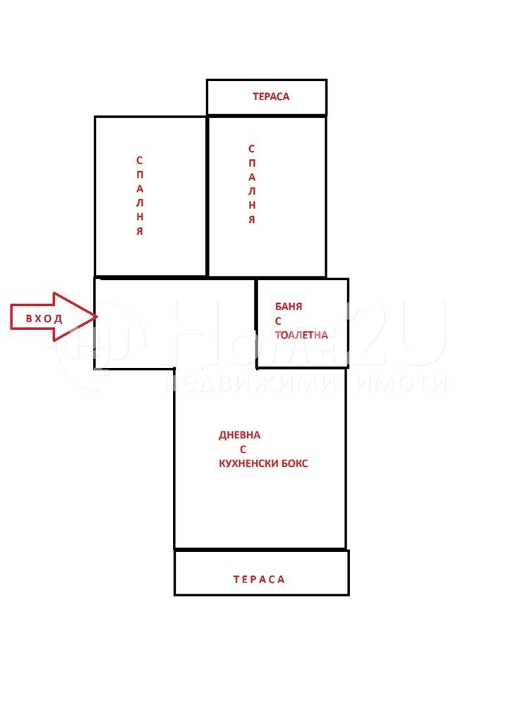 Zu verkaufen  2 Schlafzimmer Sofia , Malinowa dolina , 97 qm | 47107261 - Bild [8]
