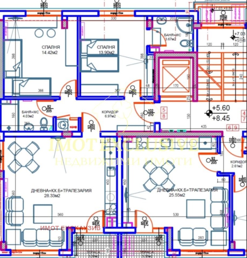 Til salg  2 soveværelser Plovdiv , Yuzhen , 105 kvm | 86498784 - billede [3]