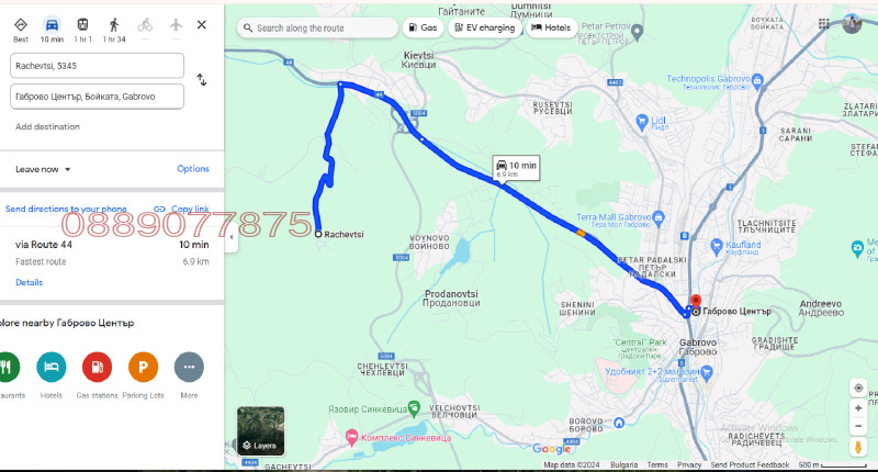 Продава КЪЩА, гр. Габрово, Рачевци, снимка 9 - Къщи - 53498476