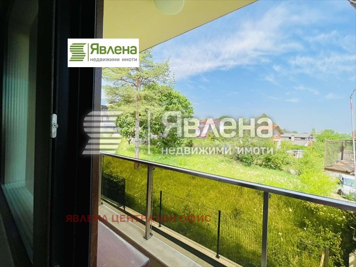 Na prodej  Dům Sofia , Simeonovo , 178 m2 | 40083894 - obraz [13]
