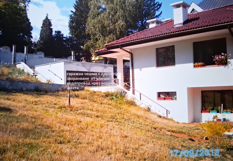 À vendre  Maison Sofia , Boyana , 228 m² | 53379040 - image [2]