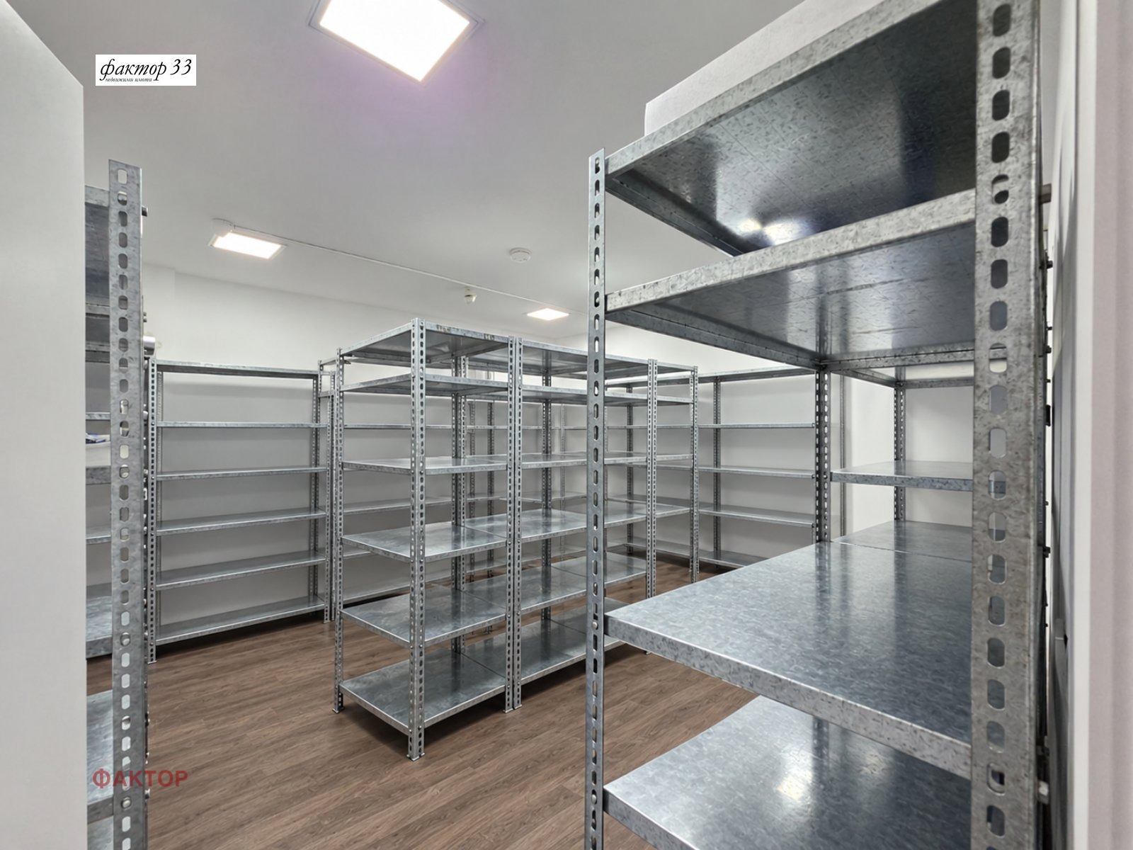 Продава 2-СТАЕН, гр. София, Център, снимка 5 - Апартаменти - 56236552