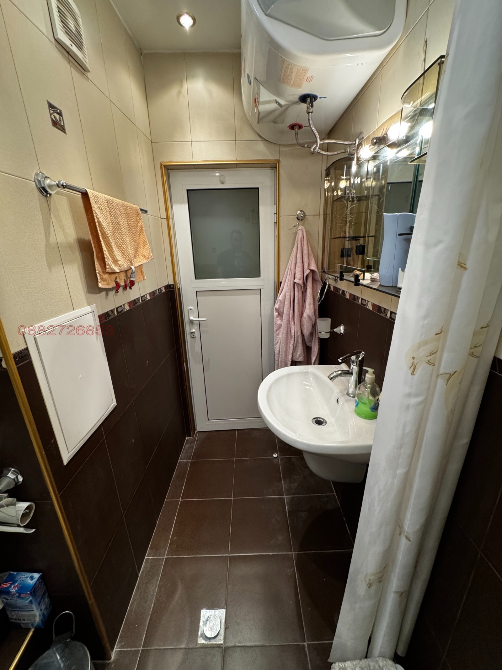 Продава 3-СТАЕН, гр. Трявна, област Габрово, снимка 9 - Апартаменти - 54128883