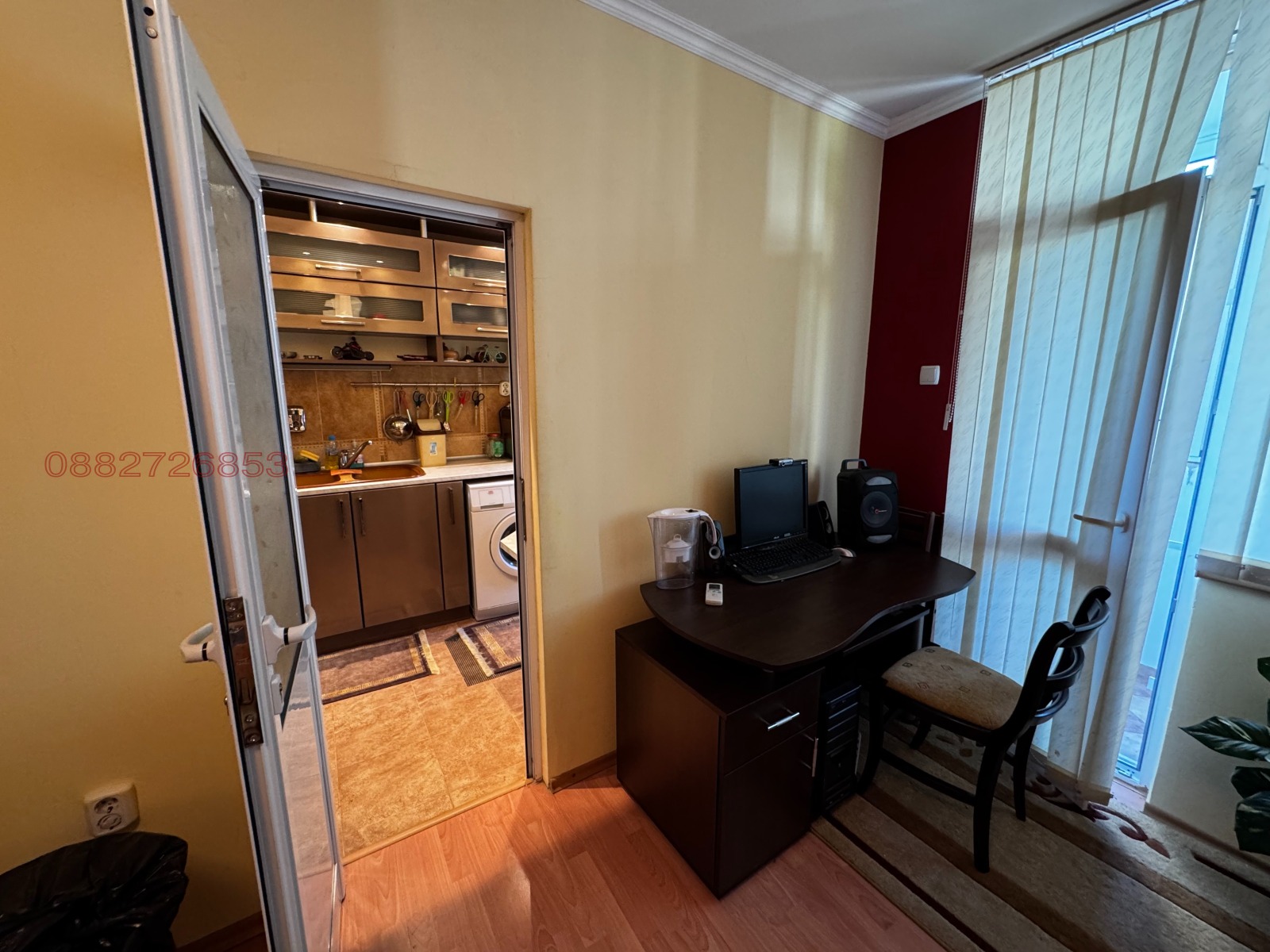 Продава 3-СТАЕН, гр. Трявна, област Габрово, снимка 5 - Апартаменти - 54128883