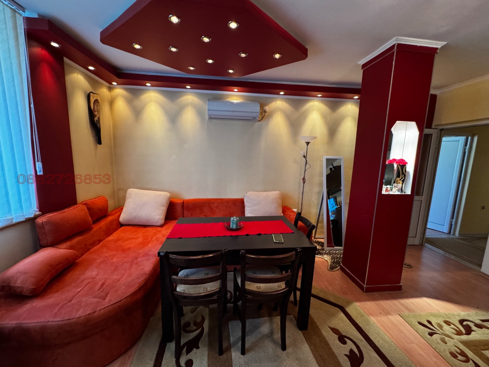 Продава 3-СТАЕН, гр. Трявна, област Габрово