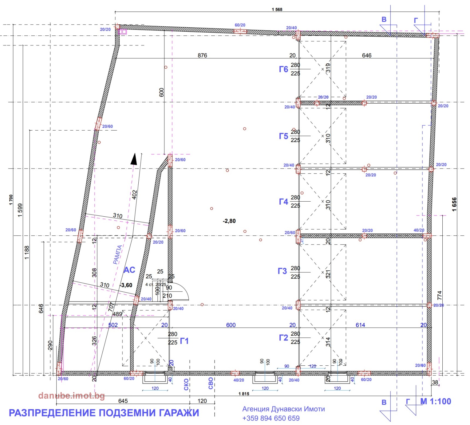 Продава 3-СТАЕН, гр. Русе, Център, снимка 7 - Апартаменти - 54181696