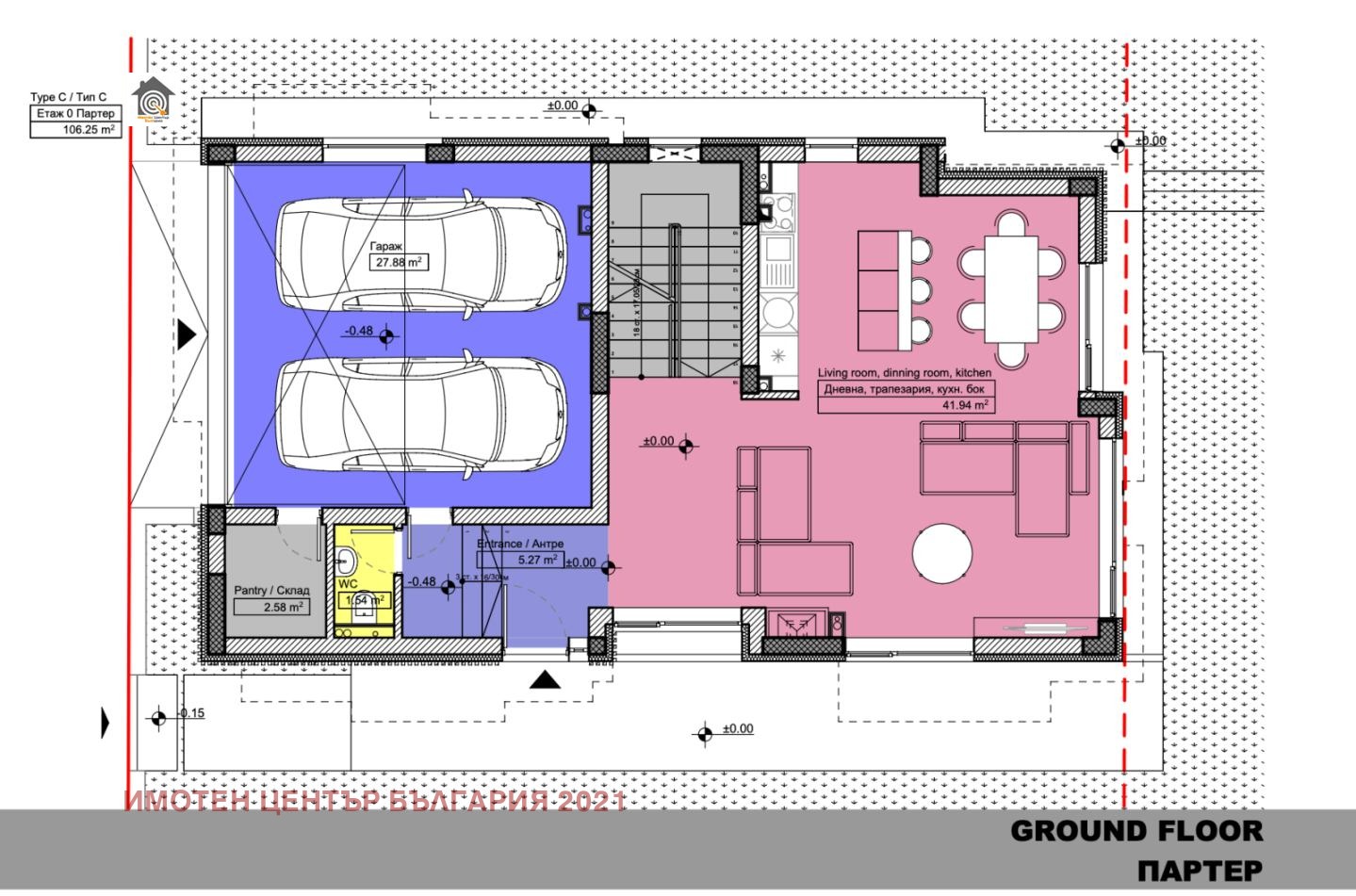 Продава КЪЩА, гр. Божурище, област София област, снимка 2 - Къщи - 55229542