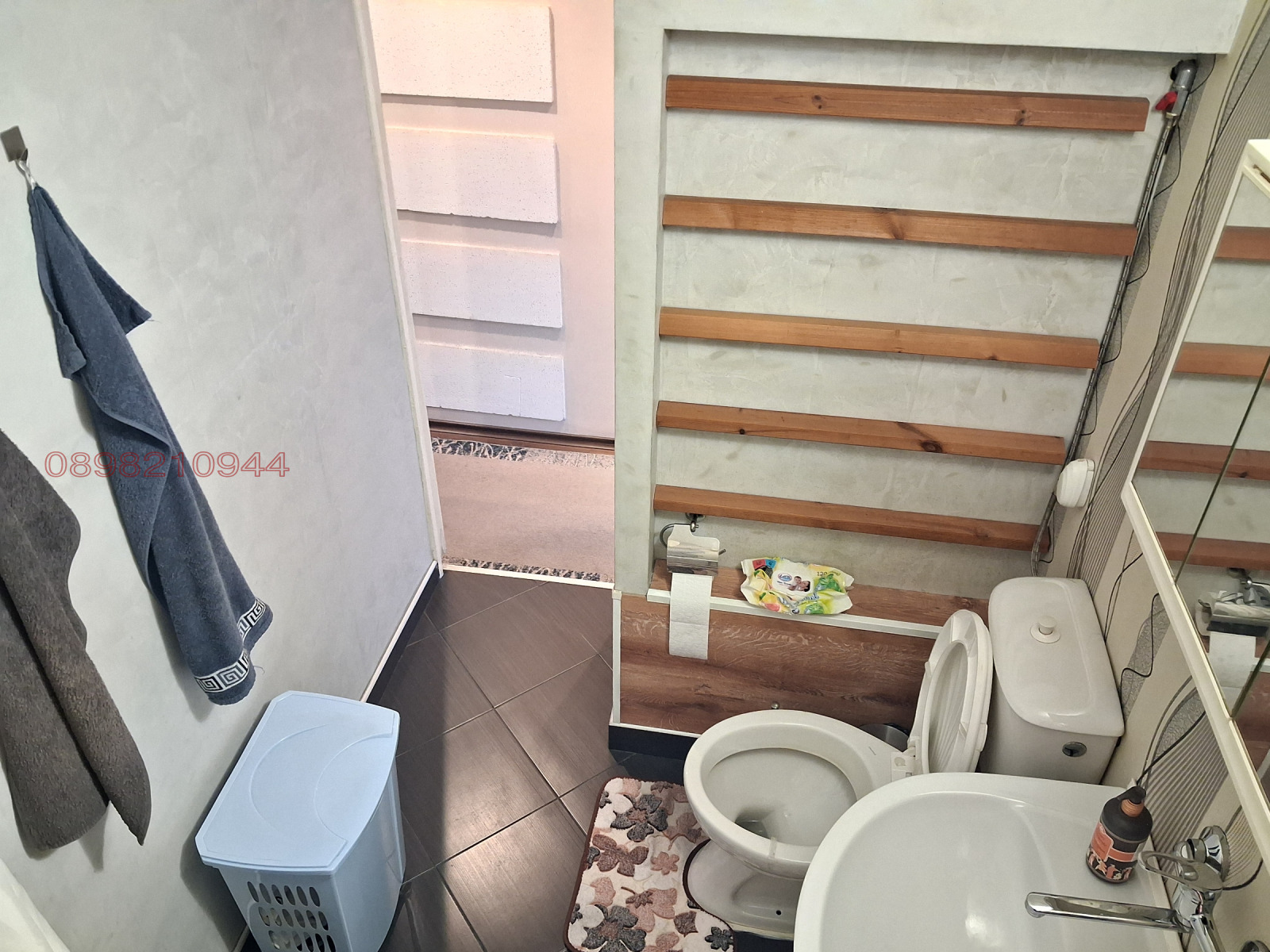 ������� 2-����� | Imot.bg � ����������� 17