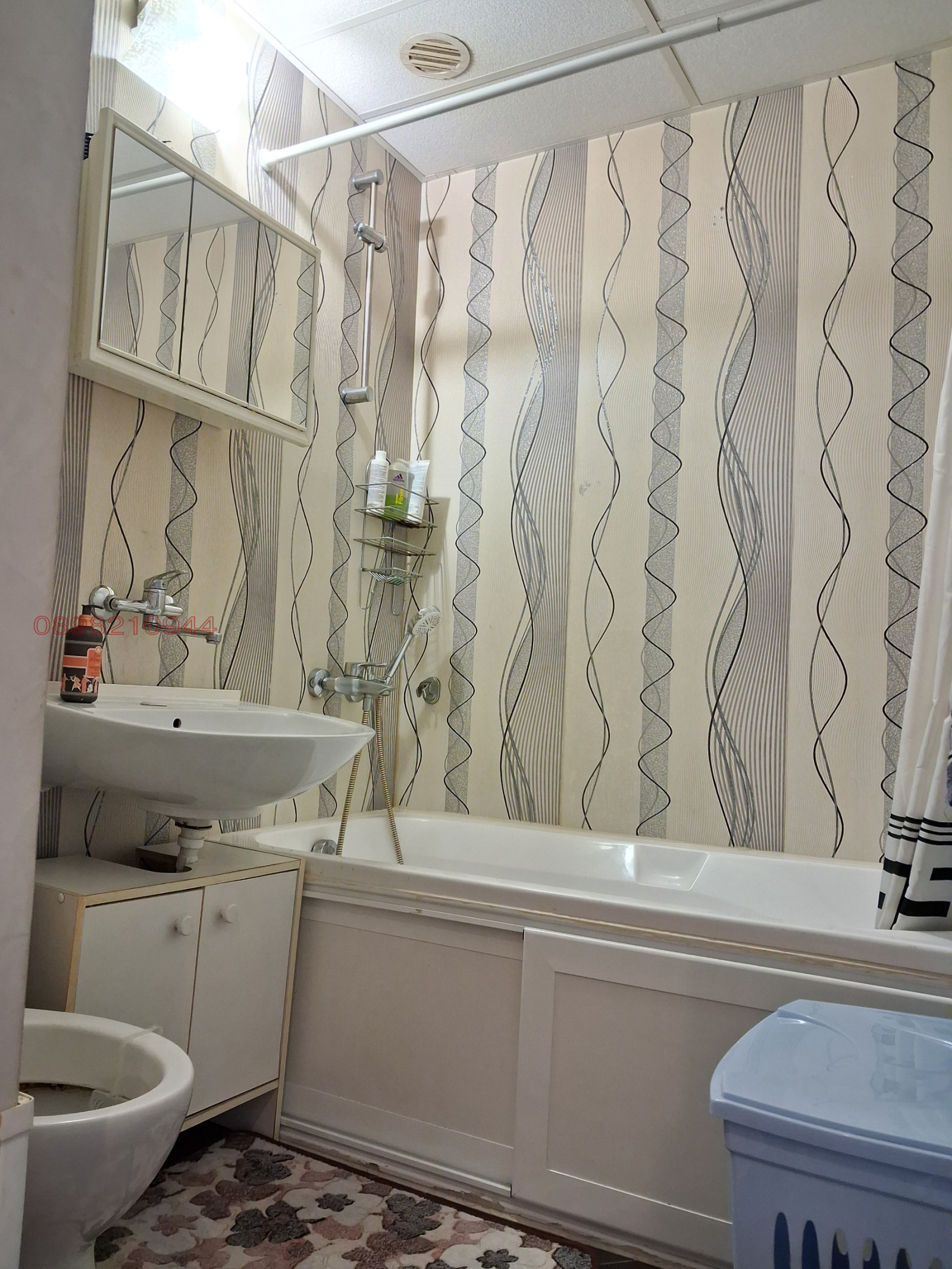 ������� 2-����� | Imot.bg � ����������� 16