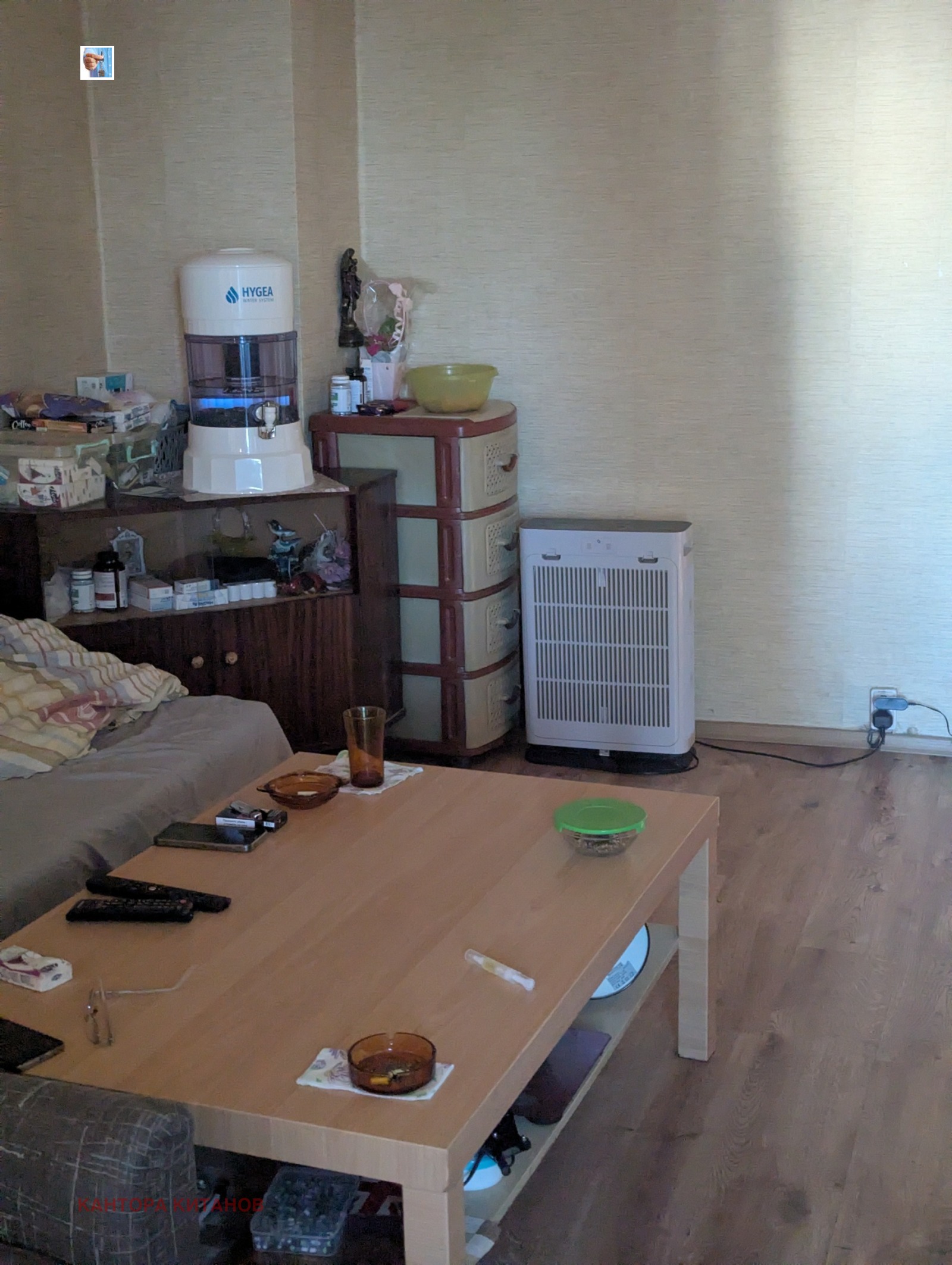 ������� 2-����� | Imot.bg � ����������� 5