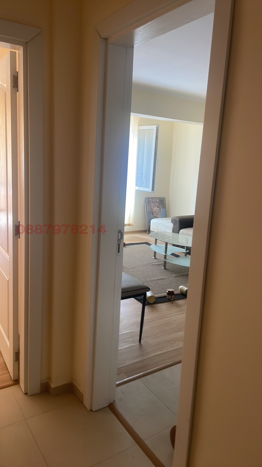 ������� 3-����� | Imot.bg � ����������� 8