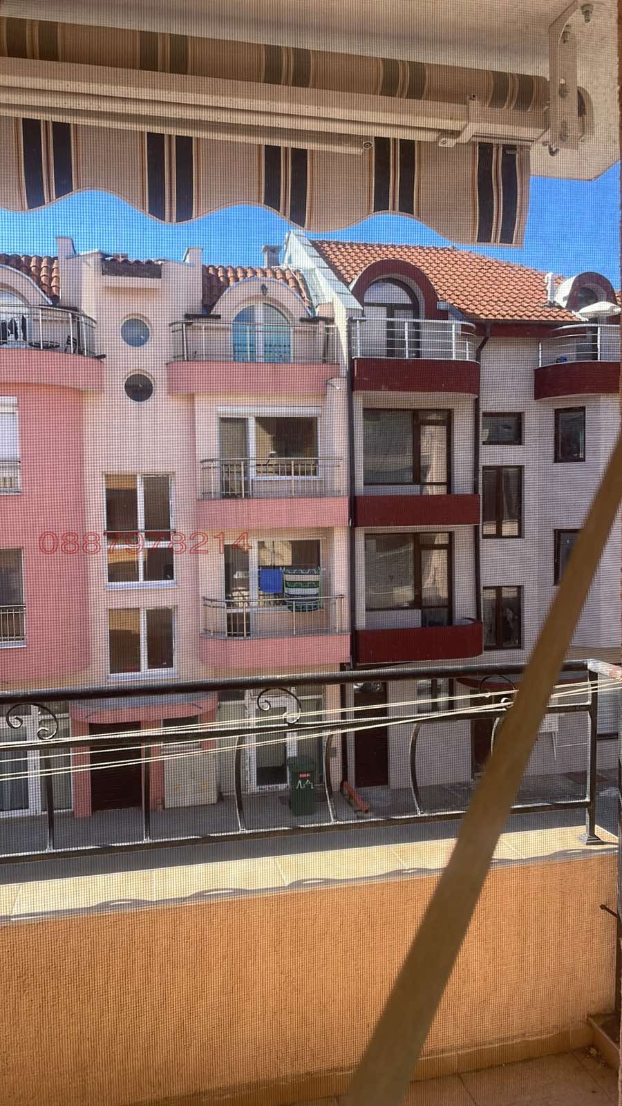 ������� 3-����� | Imot.bg � ����������� 13