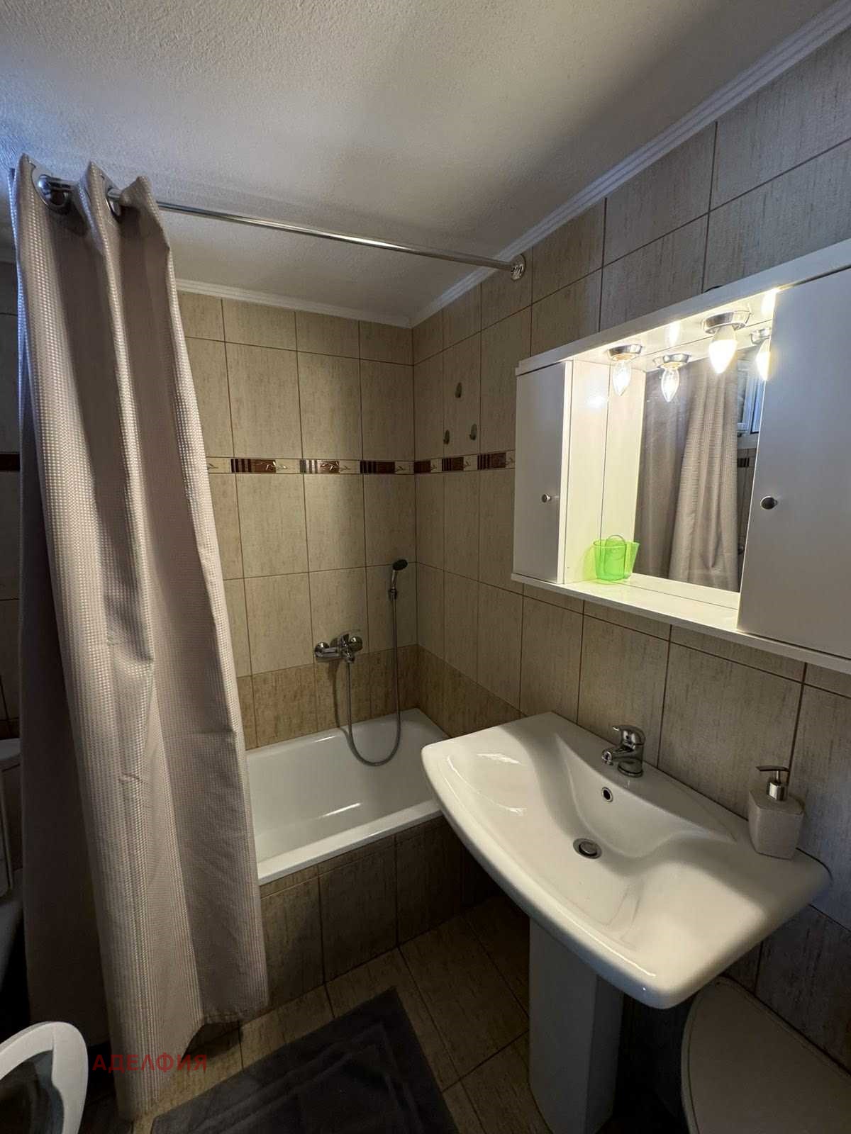 ������� 3-����� | Imot.bg � ����������� 7