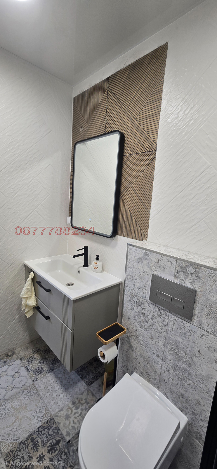 ������� 3-����� | Imot.bg � ����������� 2