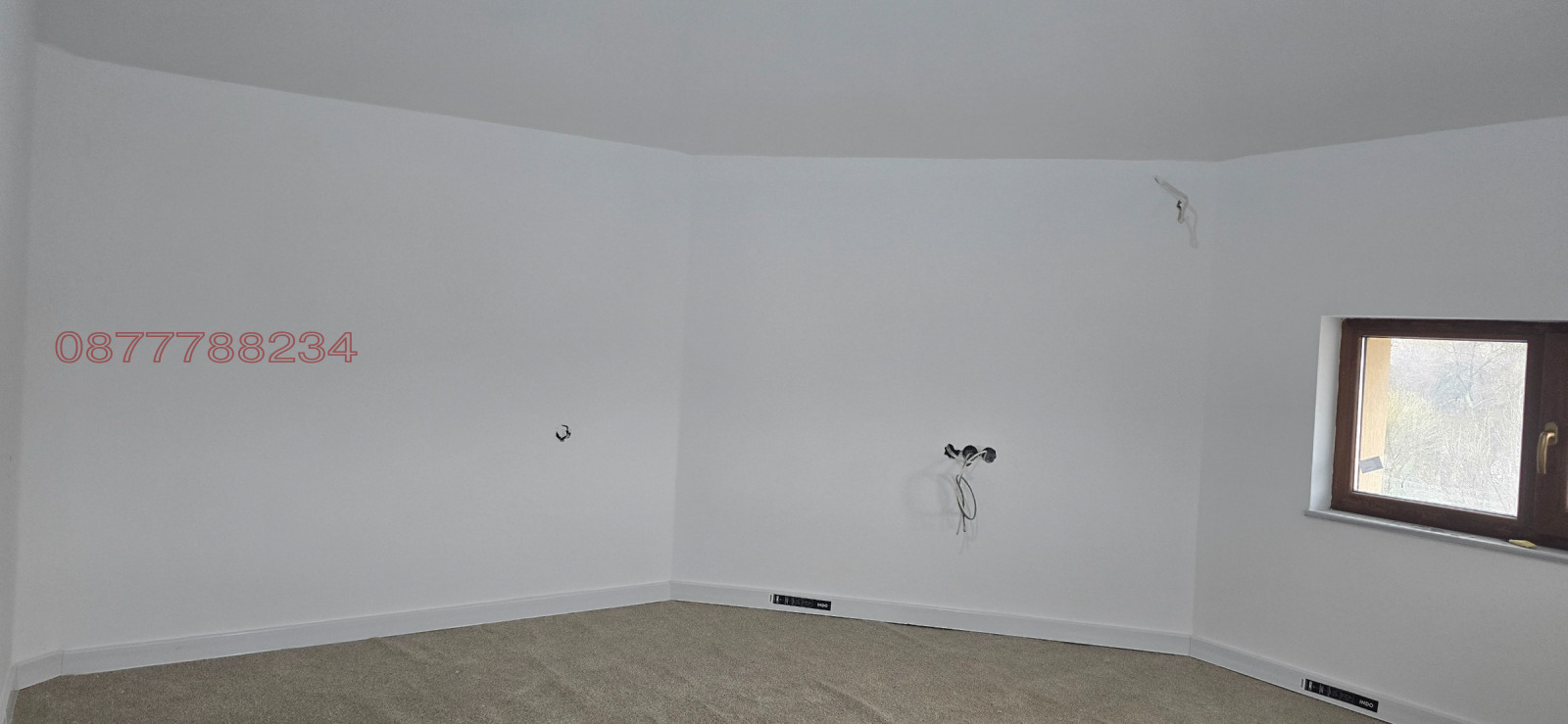 ������� 3-����� | Imot.bg � ����������� 8