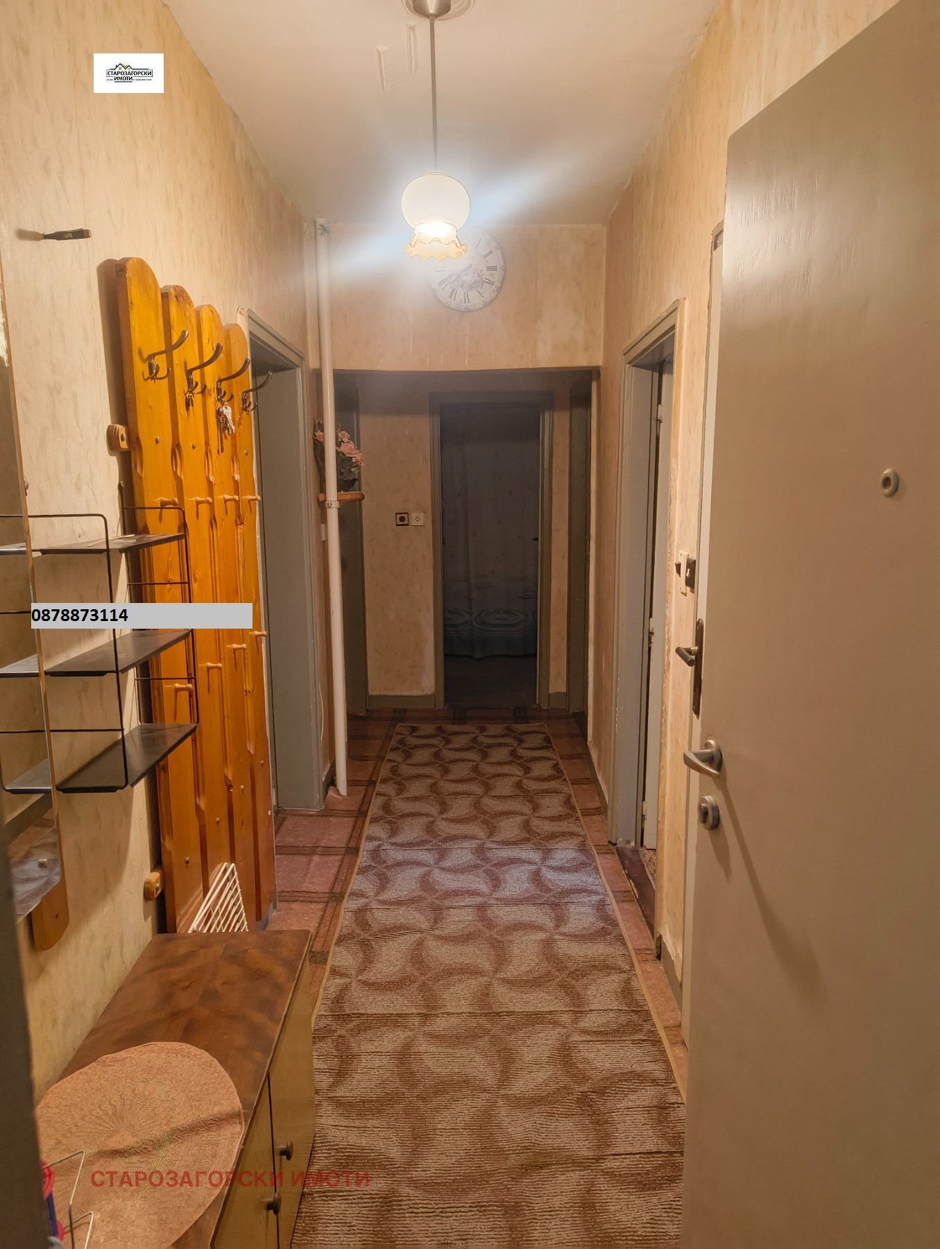 ������� 4-����� | Imot.bg � ����������� 2