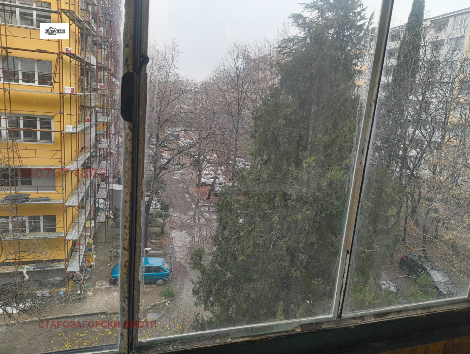 ������� 4-����� | Imot.bg � ����������� 8