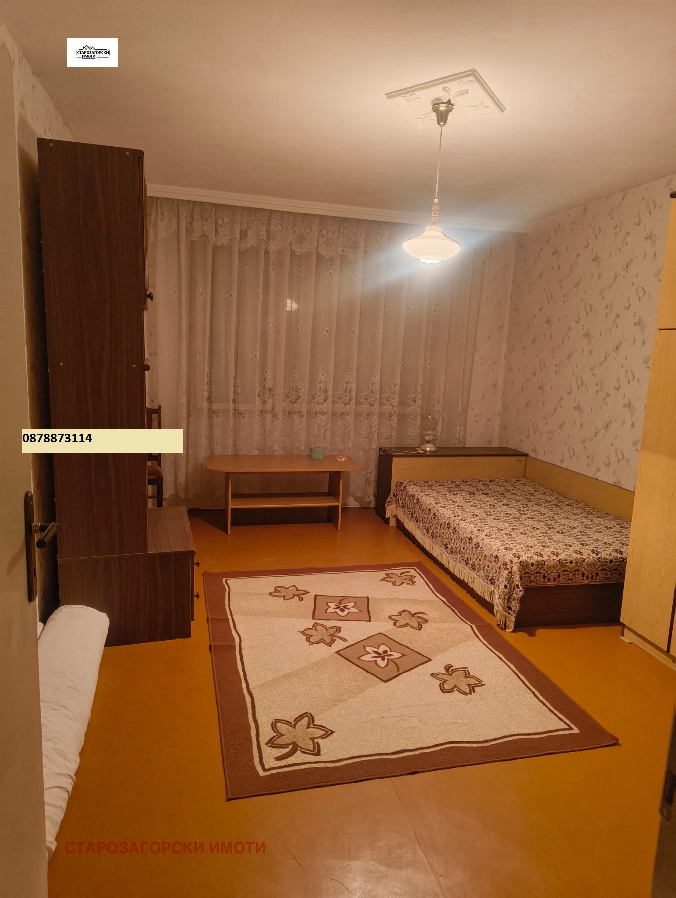 ������� 4-����� | Imot.bg � ����������� 6