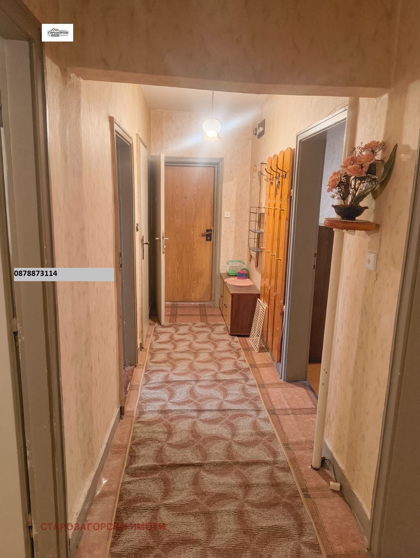 ������� 4-����� | Imot.bg � ����������� 4