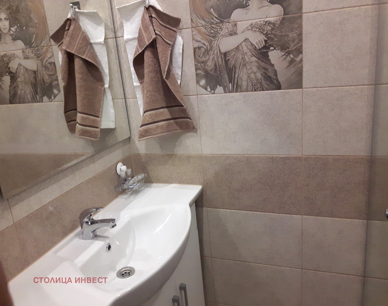 ������� ������� | Imot.bg � ����������� 10