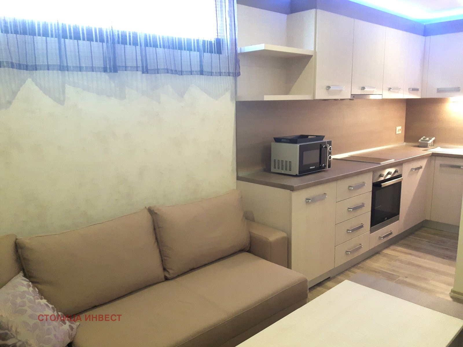 ������� ������� | Imot.bg � ����������� 7