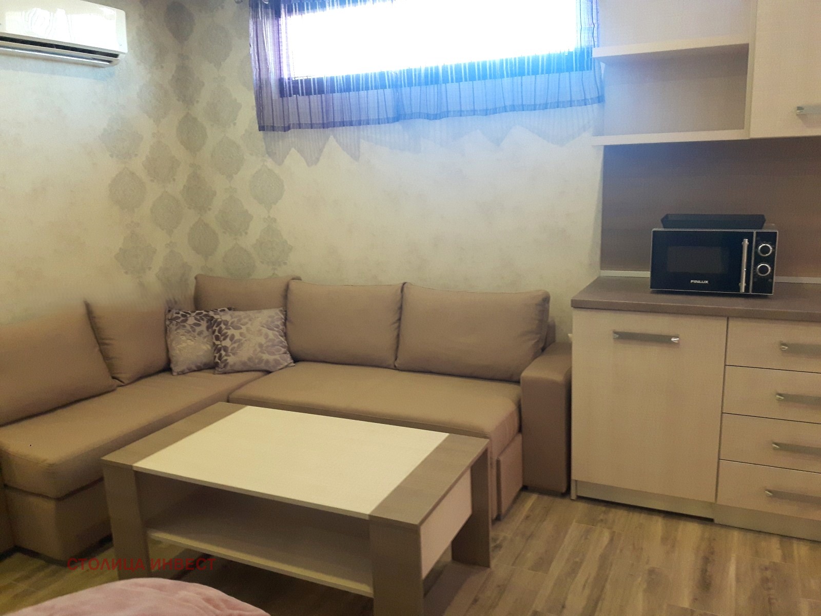 ������� ������� | Imot.bg � ����������� 5