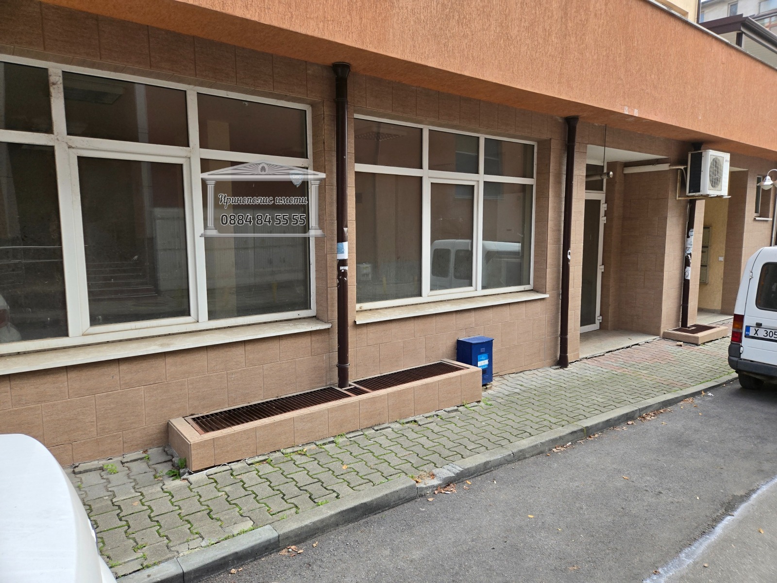 ������� ���� | Imot.bg � ����������� 1