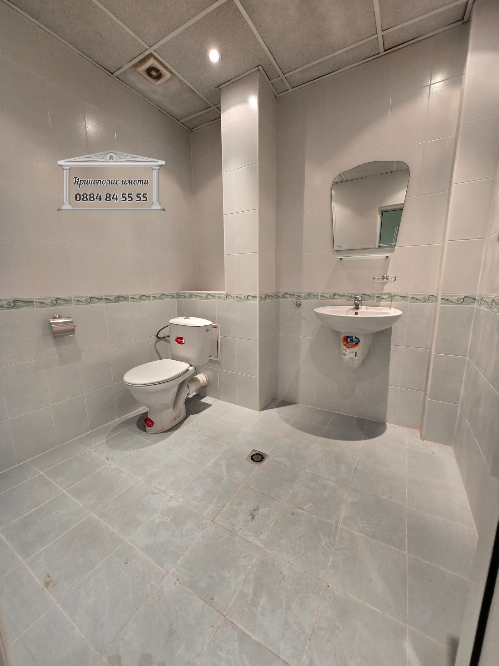 ������� ���� | Imot.bg � ����������� 8