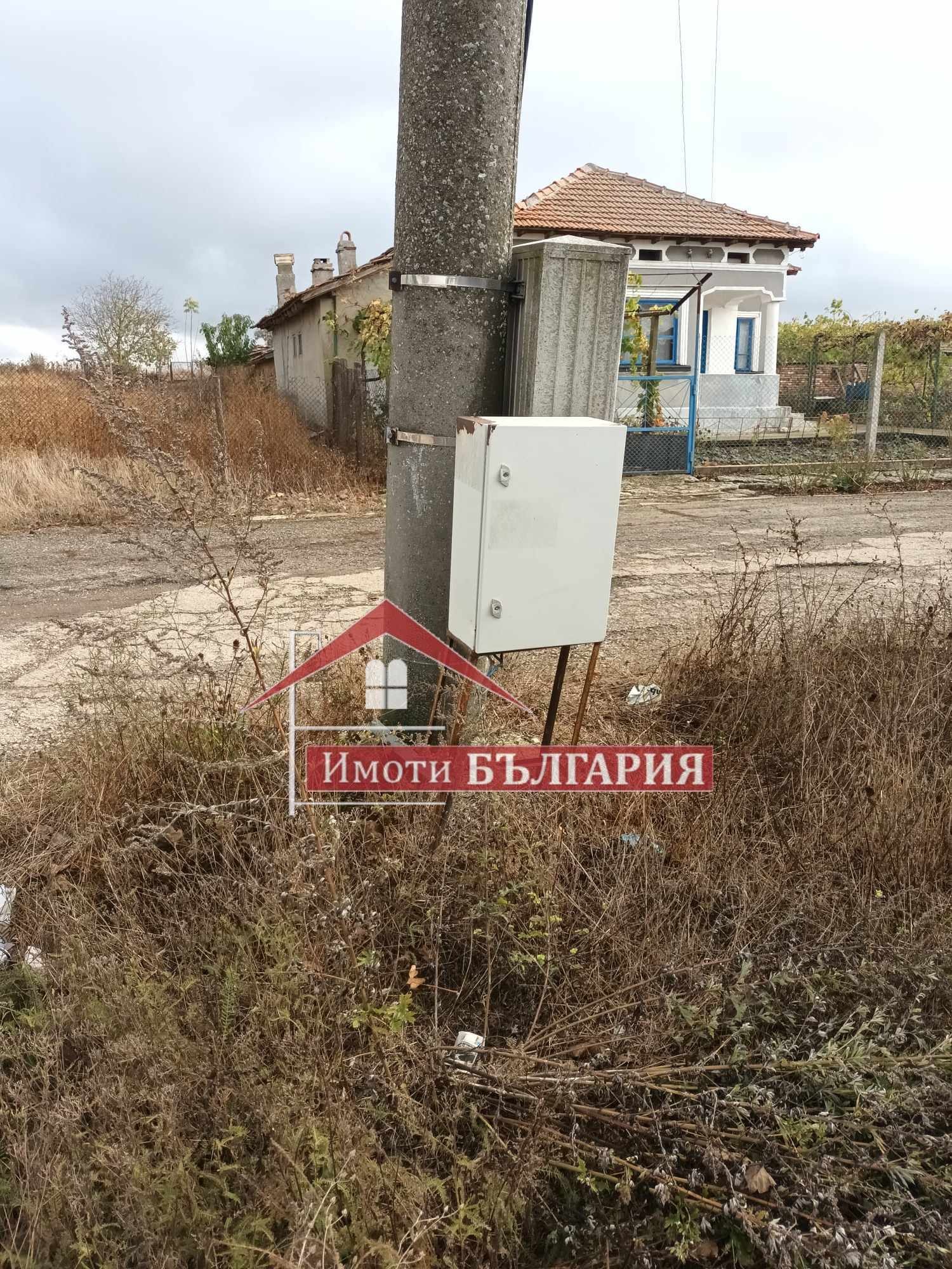 Продава КЪЩА | Imot.bg — изображение 3