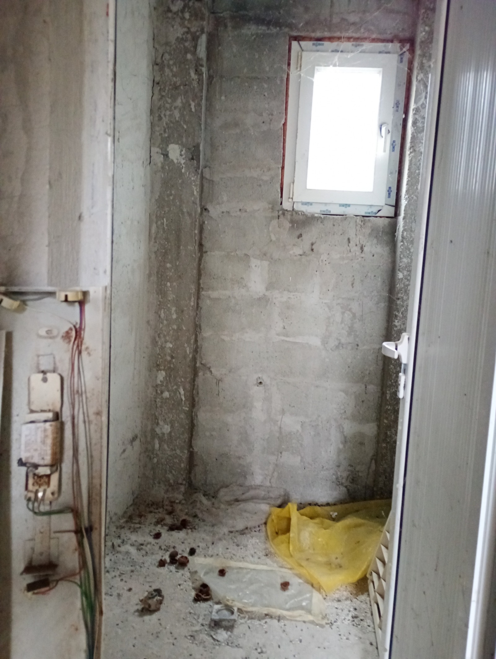 ������� ���� | Imot.bg � ����������� 12