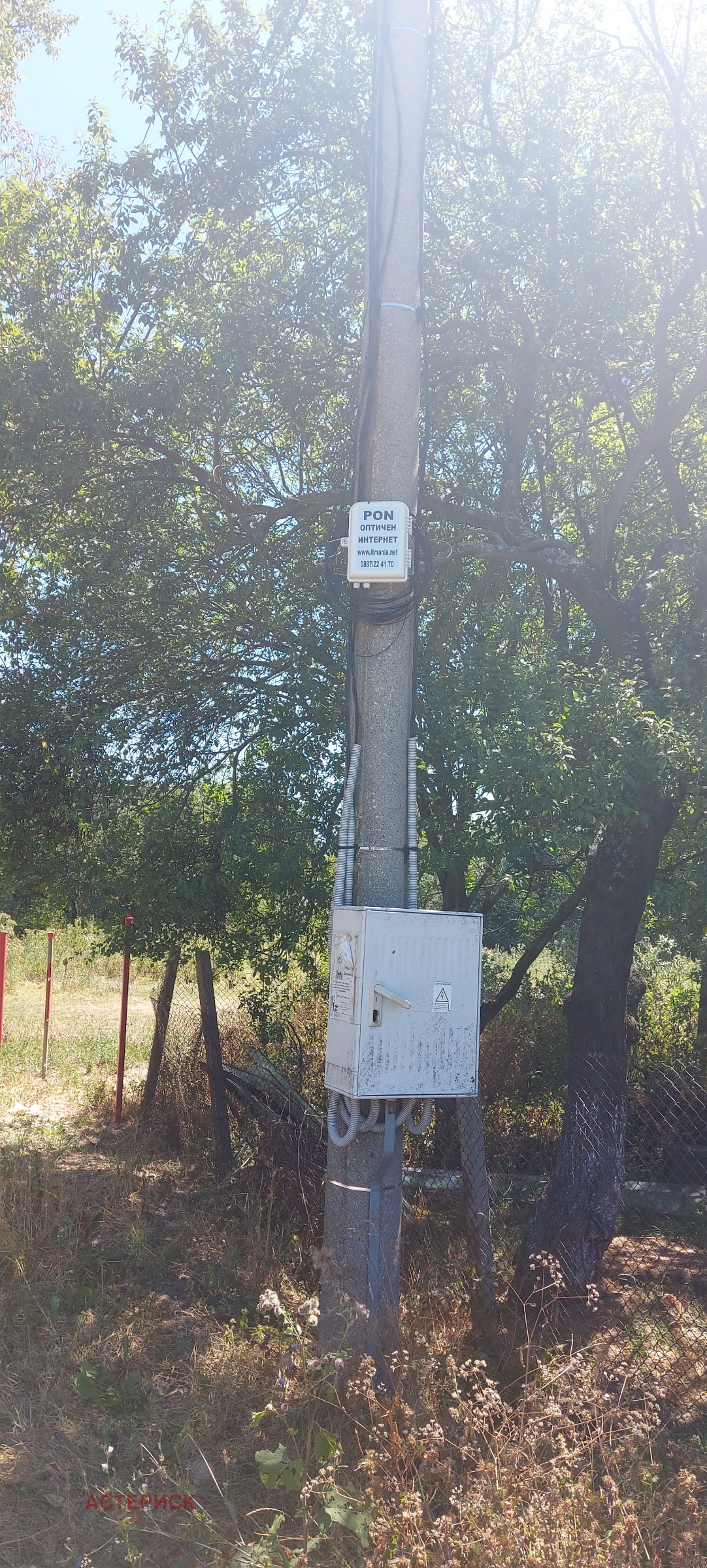 ������� ������ | Imot.bg � ����������� 16