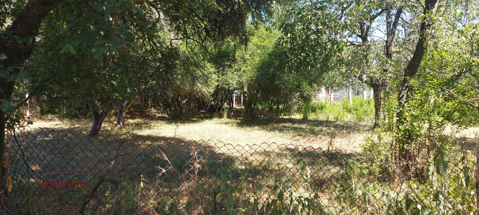 ������� ������ | Imot.bg � ����������� 5