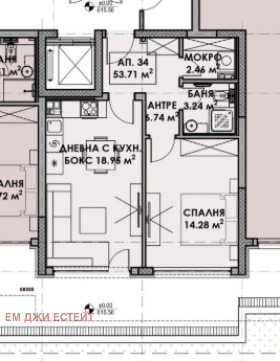 Продава 2-СТАЕН, гр. София, Студентски град, снимка 1