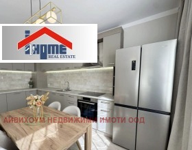 Продава  2-стаен, град Плевен