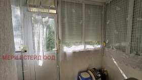 ������� 2-����� | Imot.bg � ����� ������ 10