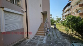 ������� 2-����� | Imot.bg � ����� ������ 6