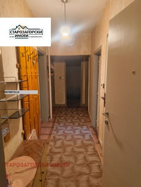 ����� ������� 4-�����,���� ����� ������, ������