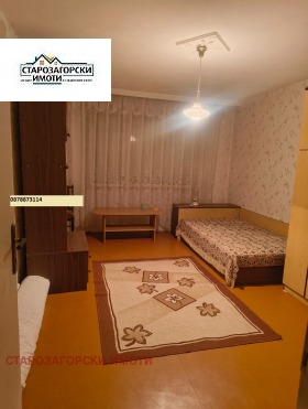 ������� 4-����� | Imot.bg � ����� ������ 6