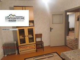 ������� 4-����� | Imot.bg � ����� ������ 7