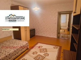 ������� 4-����� | Imot.bg � ����� ������ 5