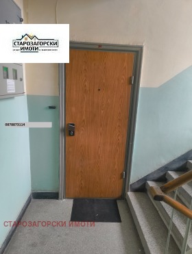 ����� ������� 4-�����,���� ����� ������, ������