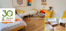     | Imot.bg    5