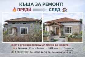 ����� ������� ����,�. �������, ������ ������